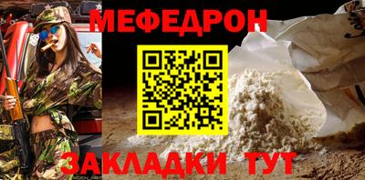 марки nbome Краснодар