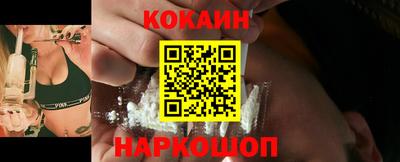 мяу мяу мука Краснознаменск