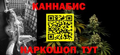 мяу мяу мука Краснознаменск
