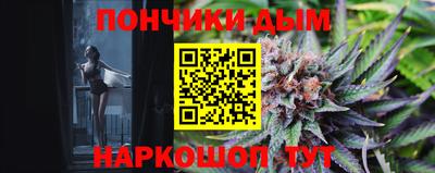 наркотики Краснокаменск