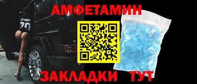 марки nbome Краснодар