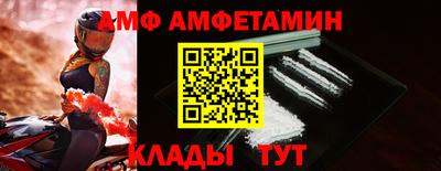 мяу мяу мука Краснознаменск