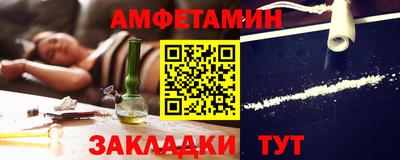 марки nbome Краснодар