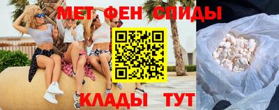 наркотики Краснокаменск