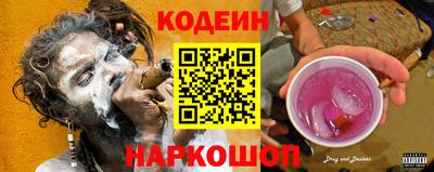 мяу мяу мука Краснознаменск