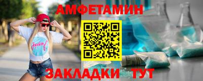 мяу мяу мука Краснознаменск