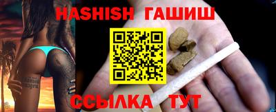 марки nbome Краснодар