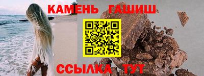 мяу мяу мука Краснознаменск