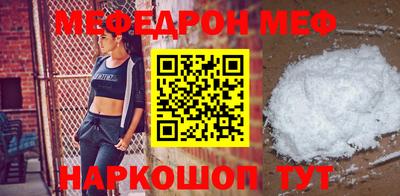 марки nbome Краснодар