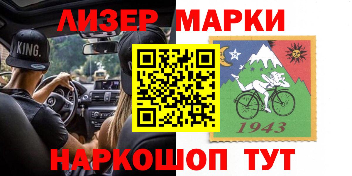 Конопля Дубна